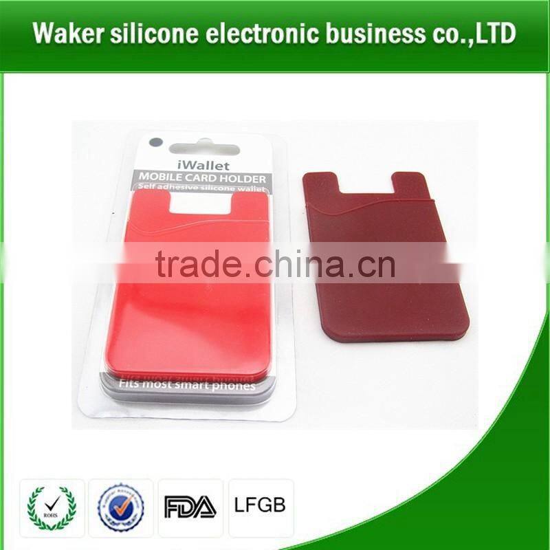promotion item silicone card holder