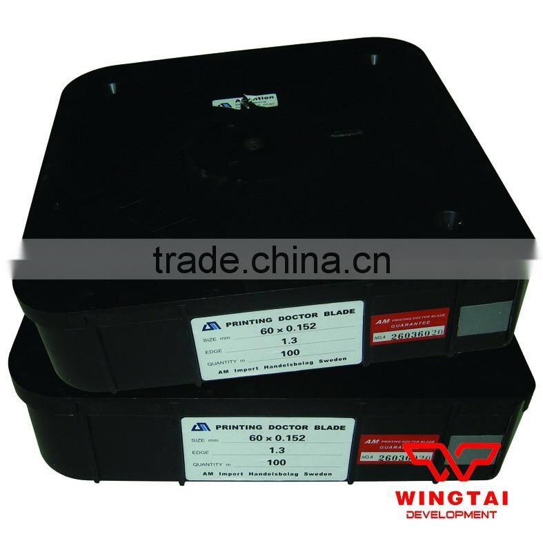 Excellent AM Doctor Blade for Printing Machine