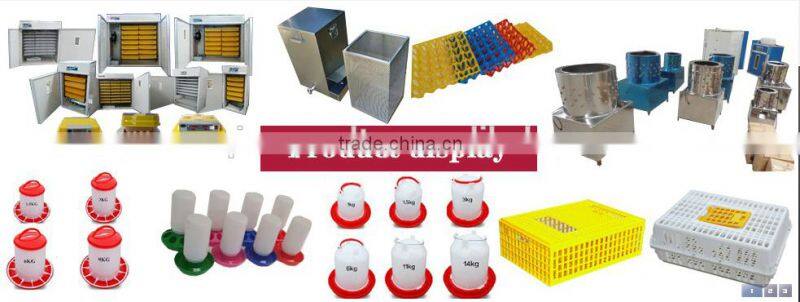 automatic poultry farming system for chickens plasson bell drinkers