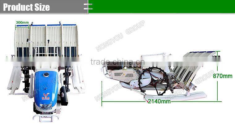 4 Rows Rice Planter 2ZS-4A