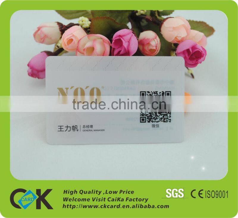 SGS certification! CR80 full color pringting transparent card with QR code