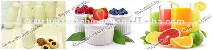 Mini dairy/milk pasteurization machine