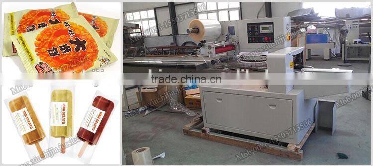 Horizontal type pillow bag frozen food packing machine