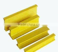 FRP pultrusion channel steel/frp channel steel/ U-shaped Channel Steel