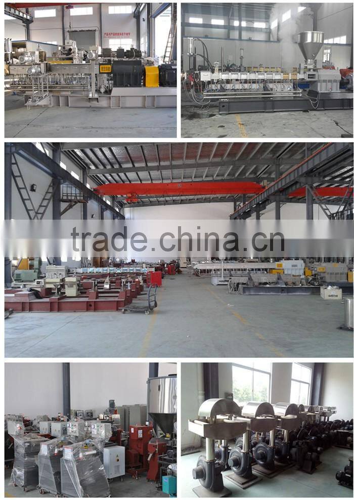 Engineer After Service SP-65/150 Electrical Cable Wire Recycling Machine