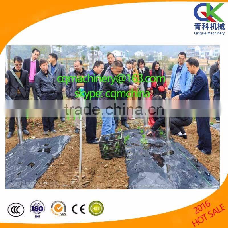 Transplanter for vegetable seedlings used for plastic film in greenhouse