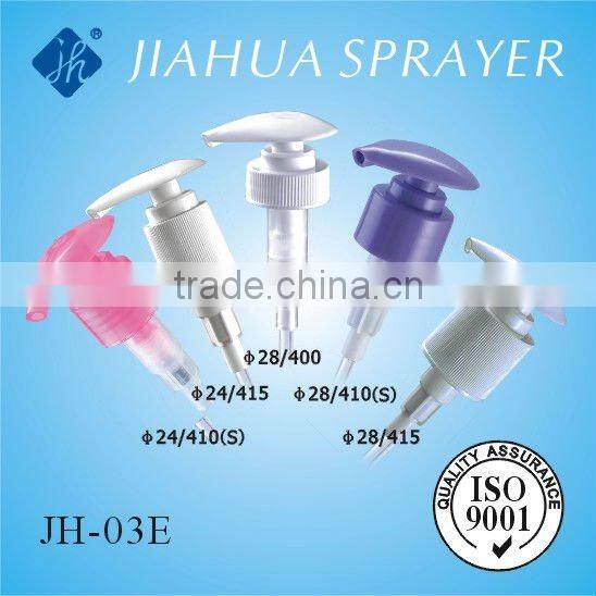 Lotion Dispenser Pump JH-03 Series