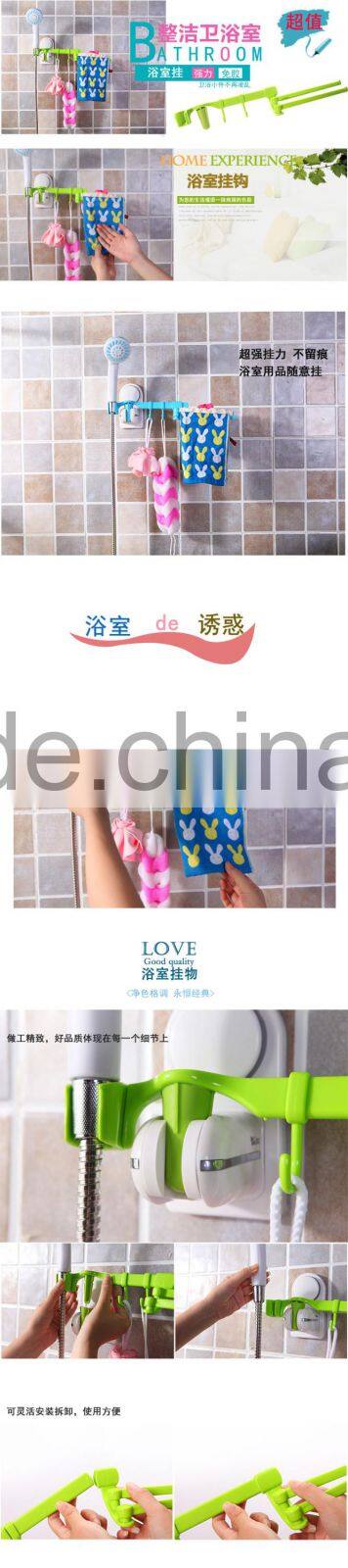 multi bathroom Shower Head Sprayer Sprinkler holder with towel rack