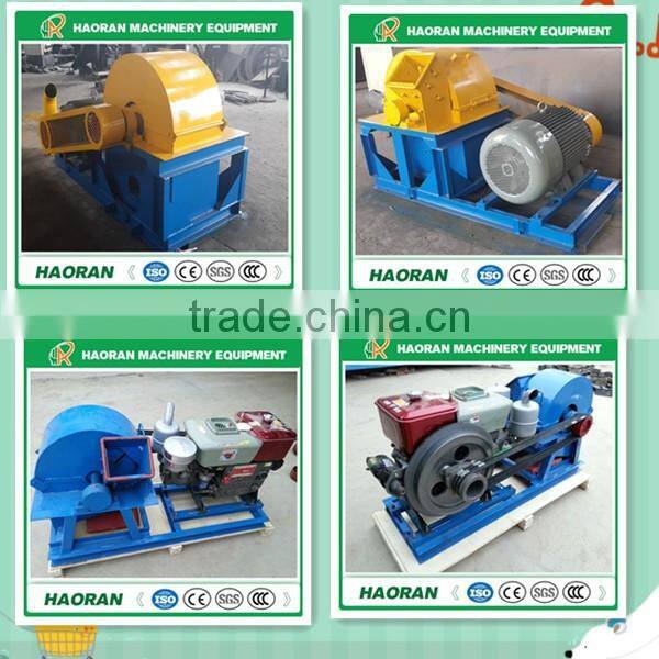 wood hammer mill supplier0086-13253603986
