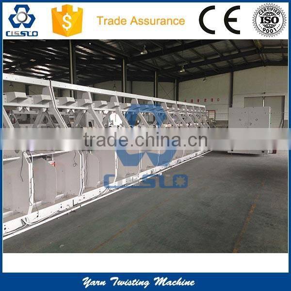 POLYESTER POLYPROPYLENE NYLON PET PP PA YARN BOBBIN CONE WINDER MACHINE