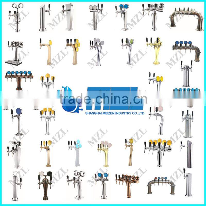 China supplier U shape diffrent ways brass draft Beer Tower dispenser with good quality