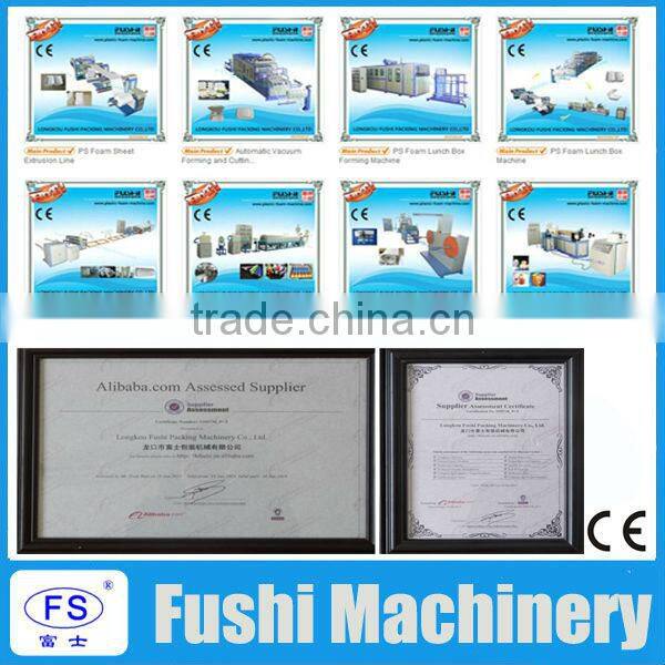 PS Foam Sheet Extruder(FS-FPP120/150)