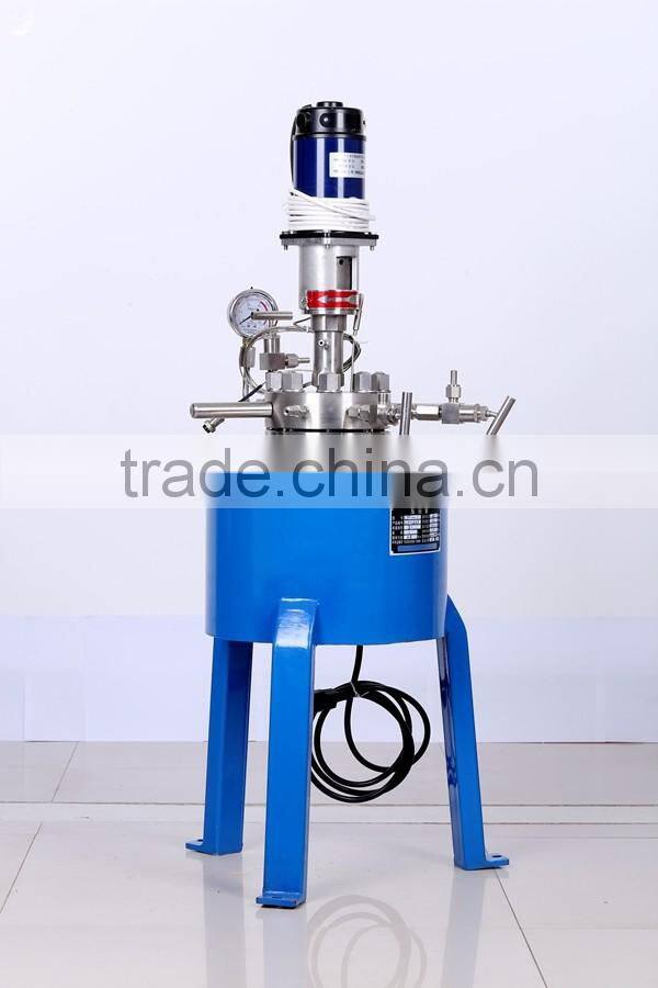 High Pressure Composite Autoclaves