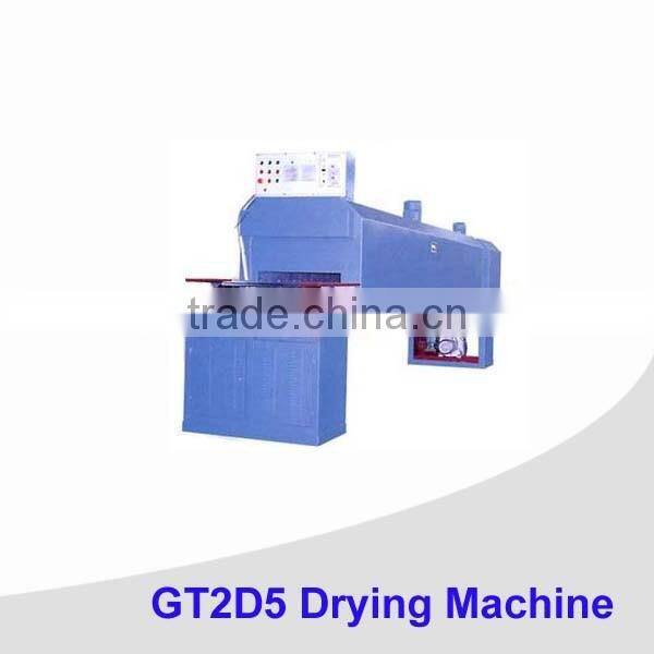 Can Lid Drying Oven Machine