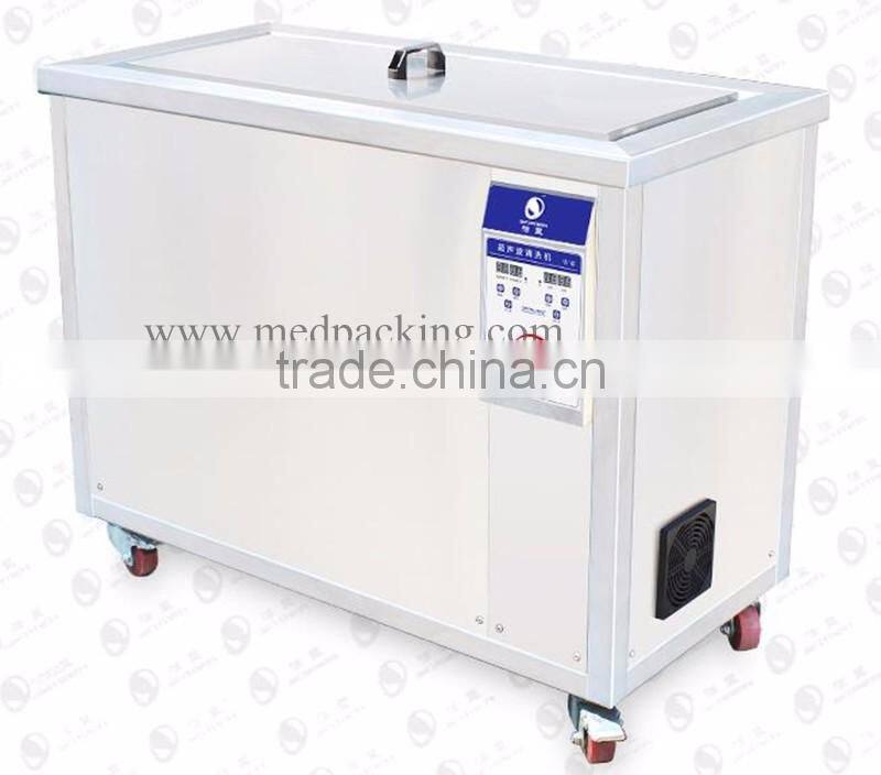 JP-301ST supersonic cleaner 96L Metal artifacts circuit board cleaning equipment