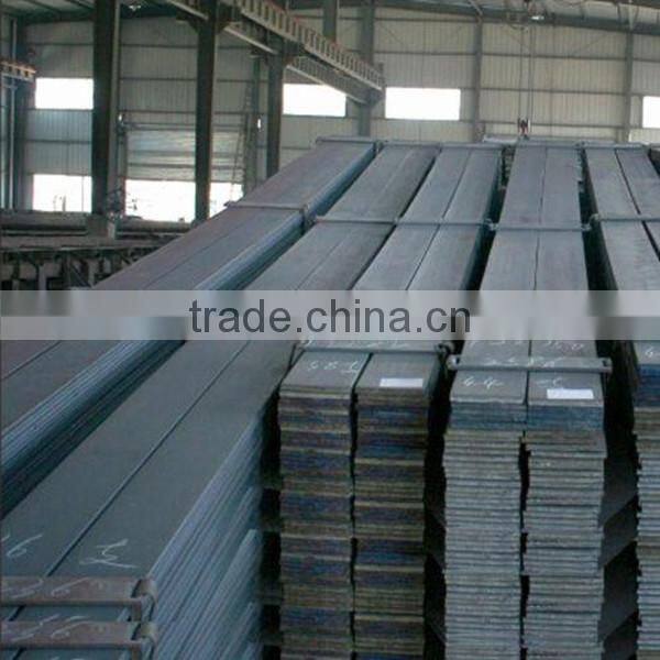 q235 high tensile strength hot rolled mild steel flat bar