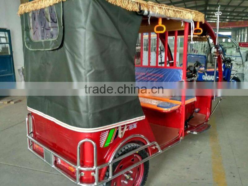 China three- wheel electric vehicles bike for sale