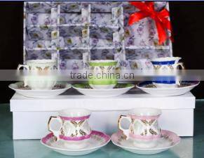 Gold Emboss New bone Coffee Cup and Saucer Sets