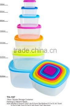 Rainbow color 14pcs Square plastic Storage Container