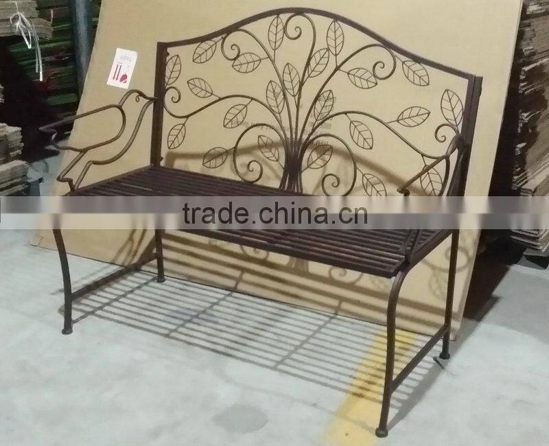 Metal Garden Bench