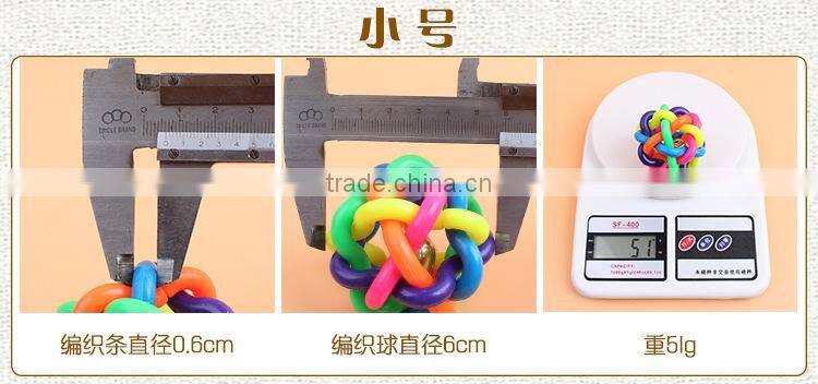 Colorful pet toy ball with bell sound toys medium 7cm /dog chew toys