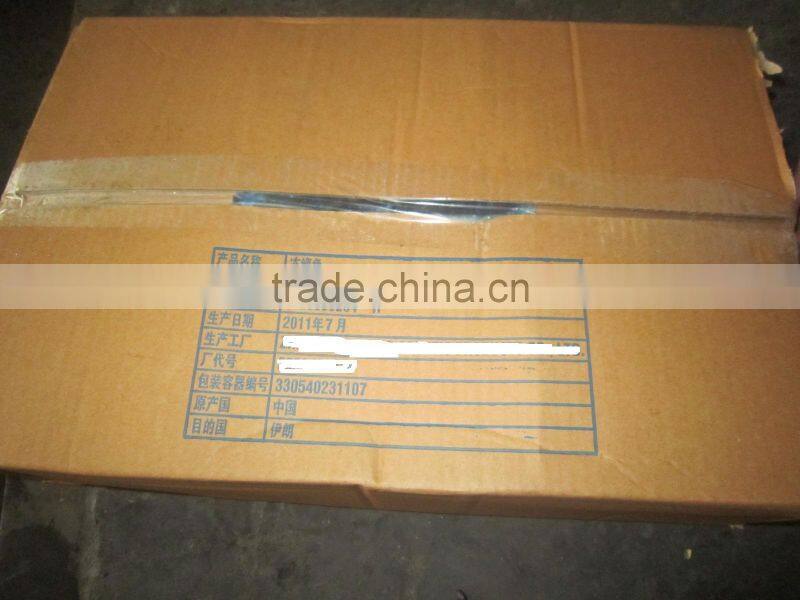 Sarda chiliensis - Eastern Pacific bonito 1000g+