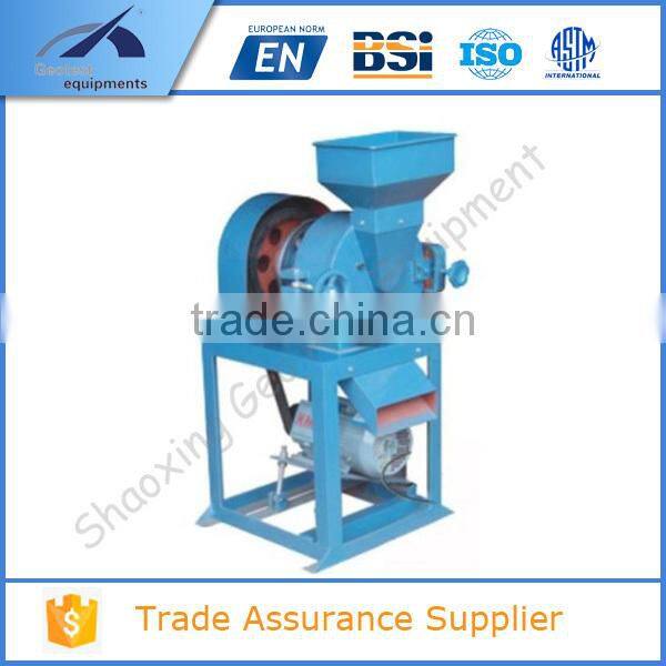 HM200 Hammer Mill for Labotory / Hammer Mill Crusher