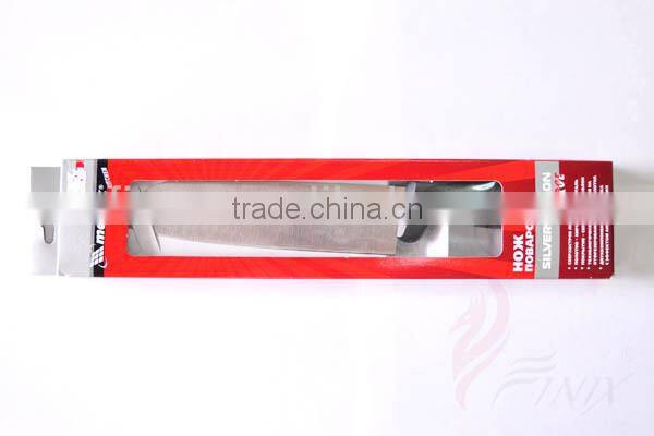 Japanese Stainless Steel 420J2 Slicer Knife