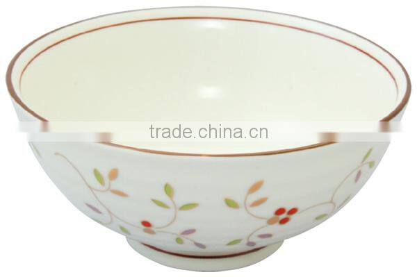 Japanese Rice Serving Bowl Chawan