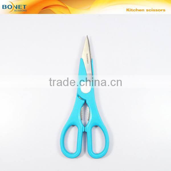 S53004C2 FDA Certificated 8" serrated blades kitchen all sort of scissors