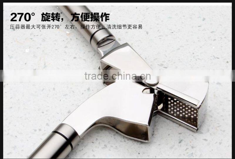 Stainless steel pressure garlic