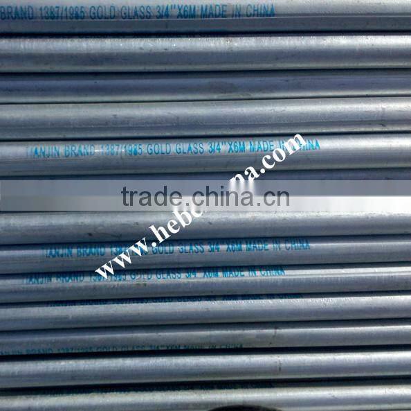 SON brand hot dipped galvanized steel pipes