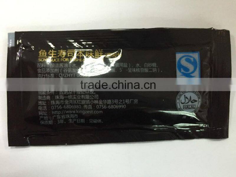 Shoyu Sushi Soy Sauce sachet 6g takeaway pack