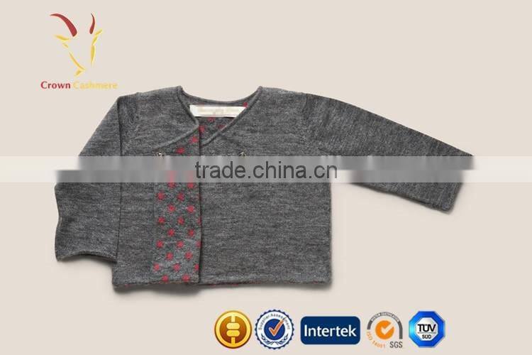 Baby Knit Cardigan Sweater Designs