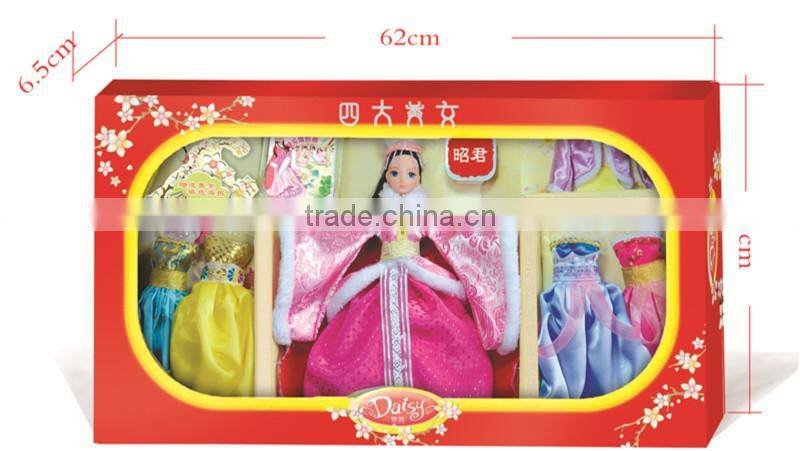 fashion royalty dolls 12 inch for sale