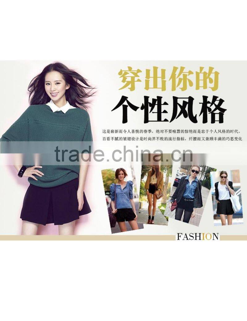 Young Girls European style fashion casual large size skirt/dress pants wholesale clothing