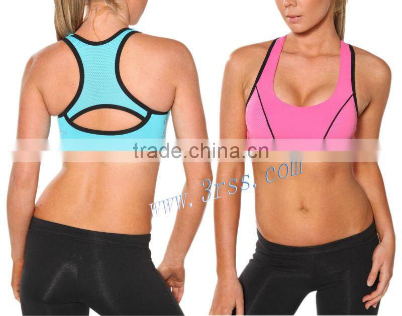 trendy sexy women sportswear