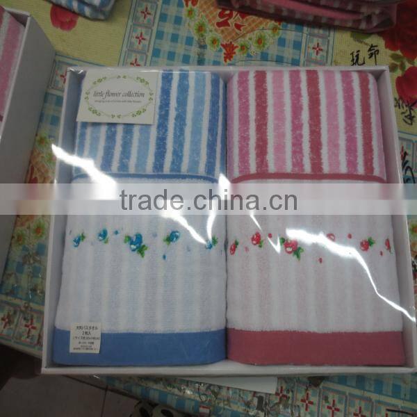 6-Piece 100% Egyptian Embroidered LaBoheme Towel Set