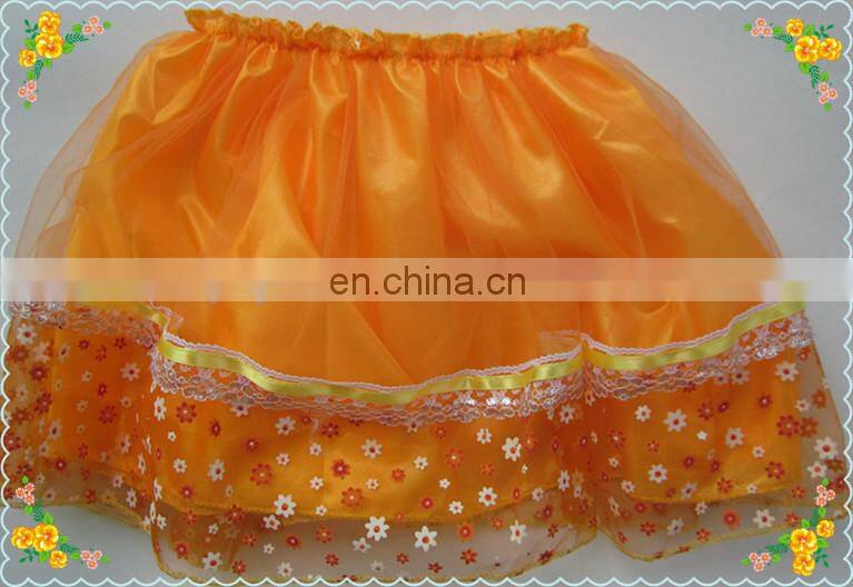 New Skirt,Butterfly wing