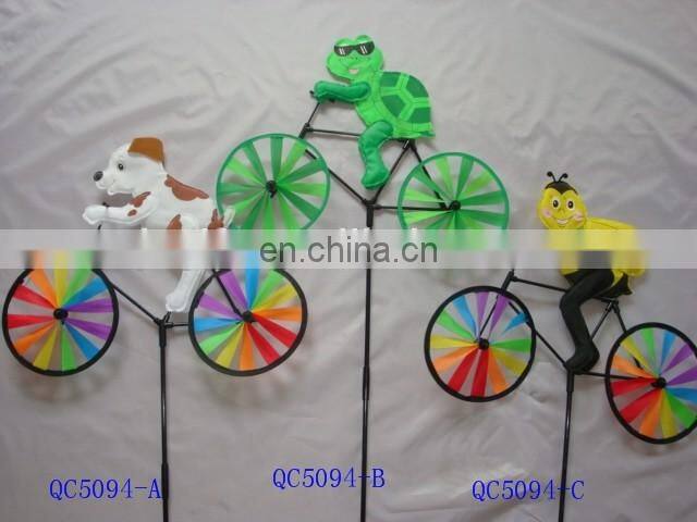 Art toy windmill