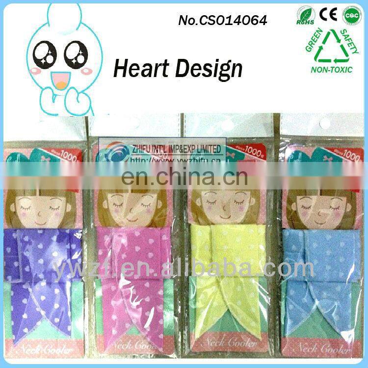 newest magic ice neck bands