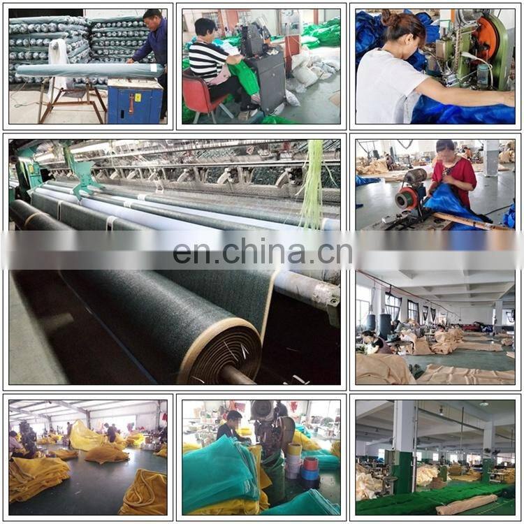 2 niddles 3 niddles 6niddles knitted tape yarn type sun shade net