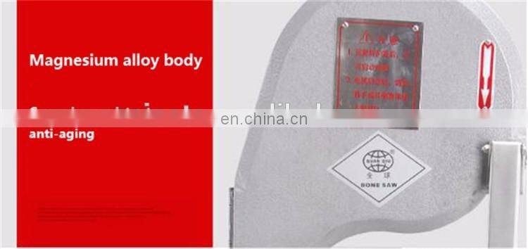 DAMAI Electric Small Meat Bone Band Saw Cutting Machine