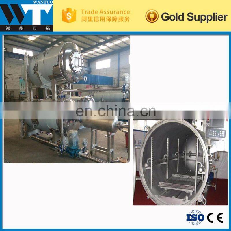 Industrial automatic high pressure canned food|fruit juice|jam spray type retort machine