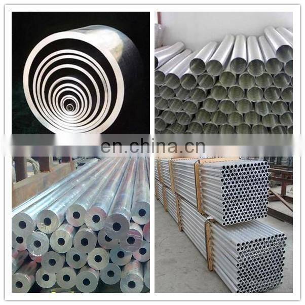 6mm aluminum tube