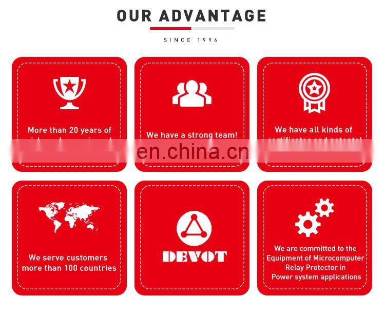Low Voltage Microcomputer comprehensive protection device Motor Protection Relay feeder protection relay