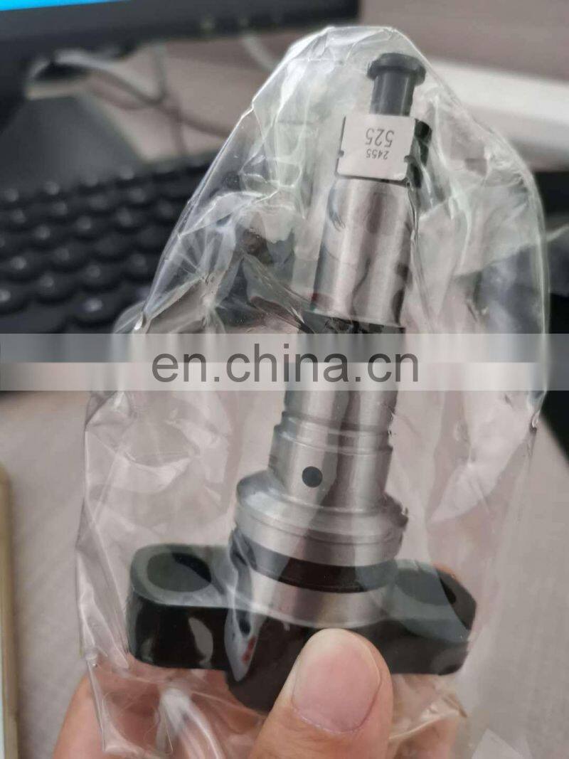 PS7100 SERIES PLUNGER ASSEMBLY 2418455525 2418455325 2418455181 2418455734