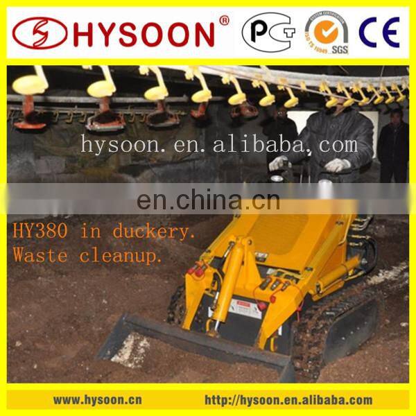 Small garden tractor wheel loader for sale