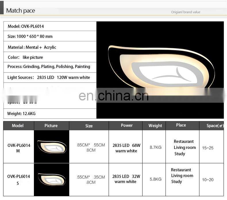 Chinese supplier Creative leaf surface mounted LED ceiling lights