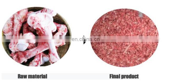 hot sale meat and bone crusher for fish meal making frozen meat crushing machine bone shredding machine